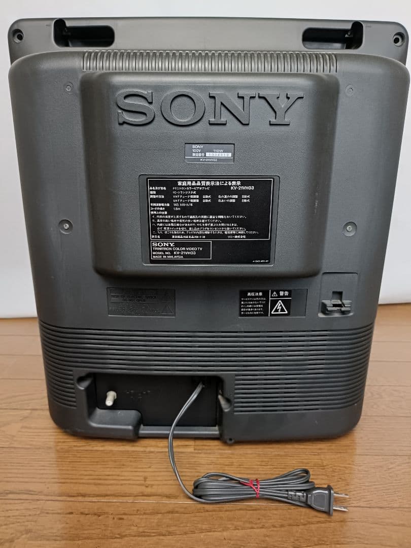 21インチ SONY トリニトロンカラービデオテレビ KV-21VH03