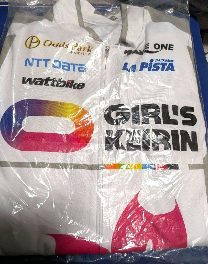 ガールズケイリン旧ユニフォーム1番車