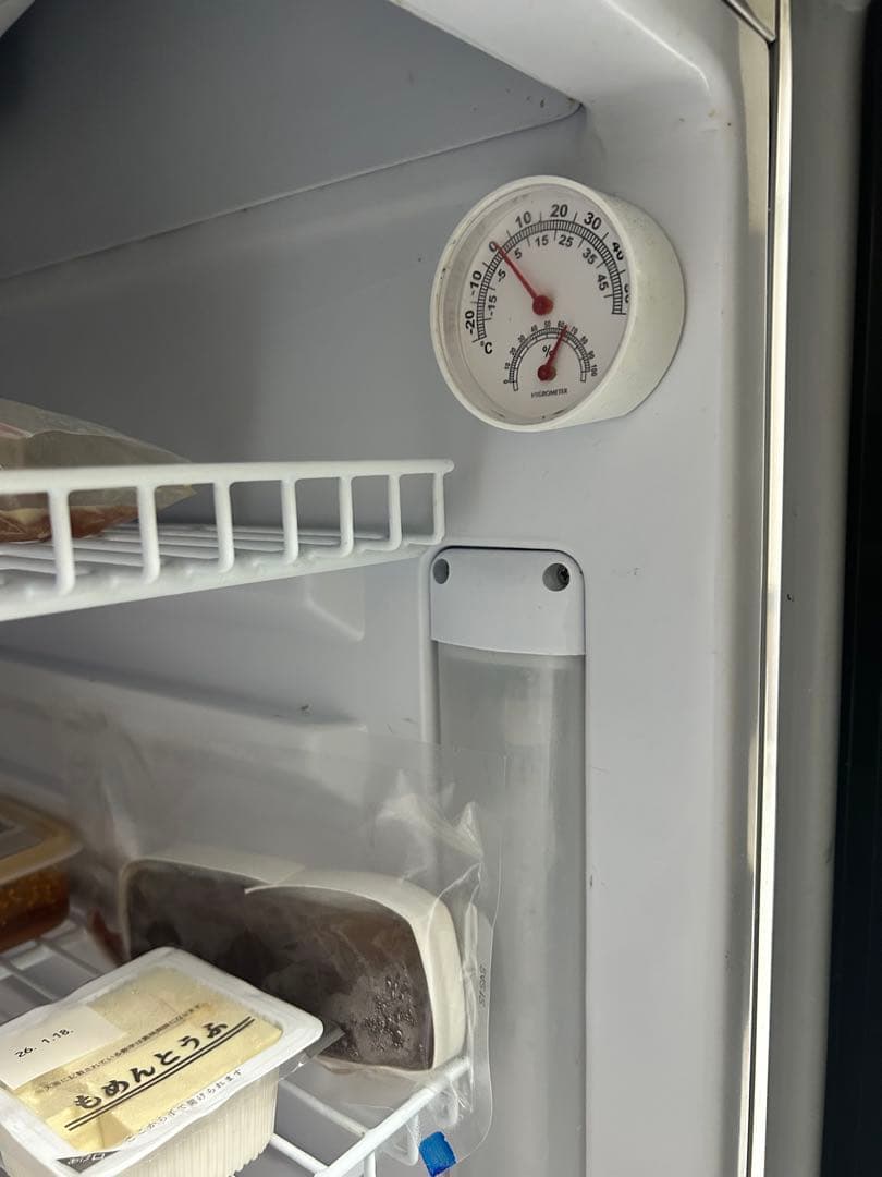 冷蔵ショーケース 縦型 ※3月初旬発送