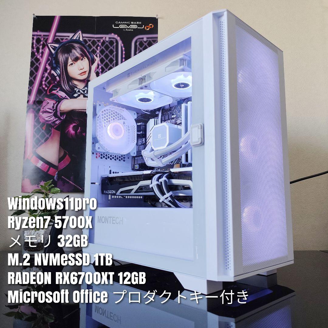 ム*シ様 MONTECE AIR100/Ryzen7 5700X/RX6700X
