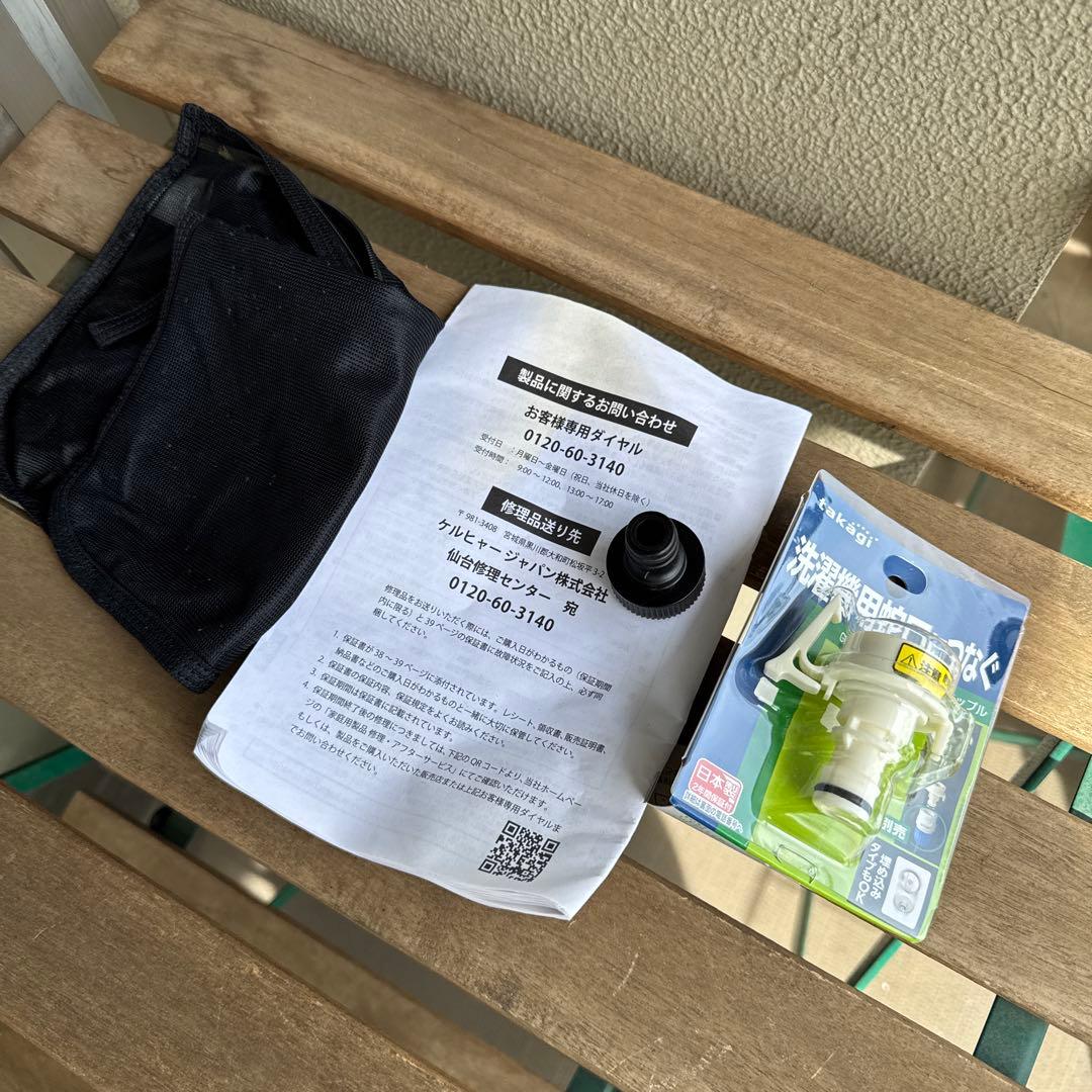 Zoeyさん専用、 K2 Classic 高圧洗浄機