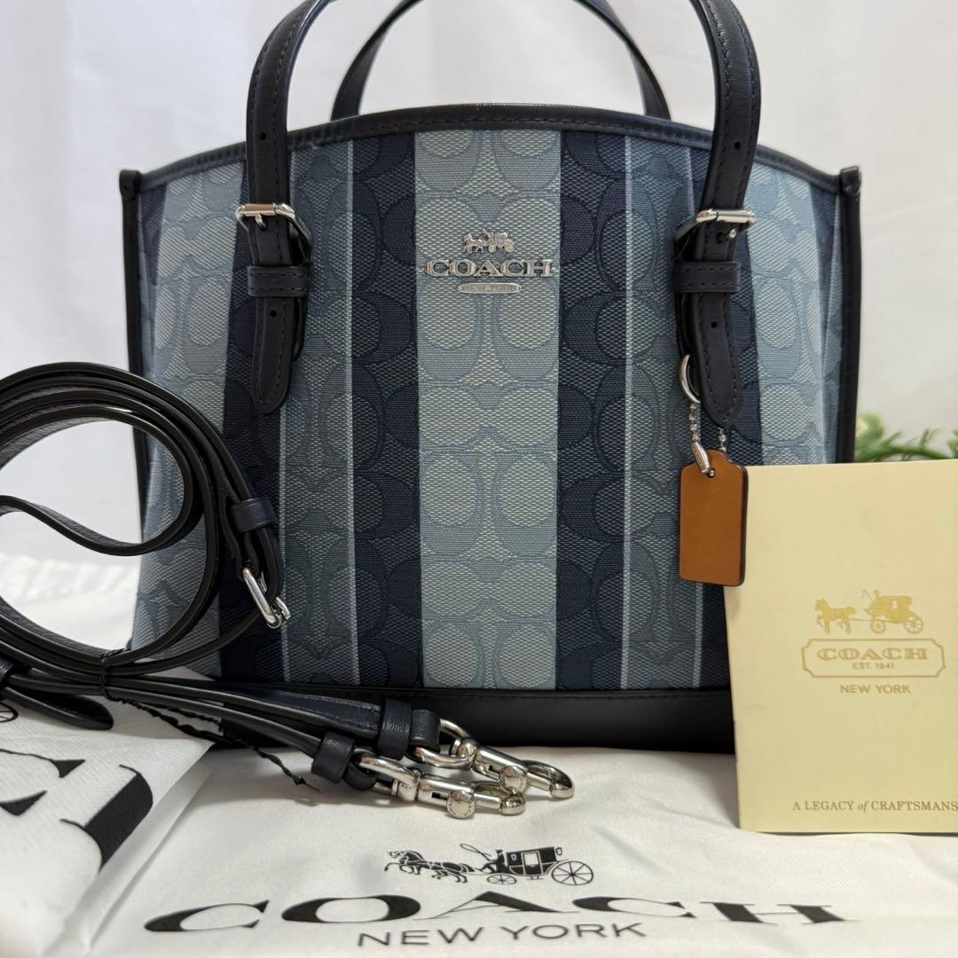 【新品同様】コーチ C8416 2way ショルダーバッグ ストライプ レザー