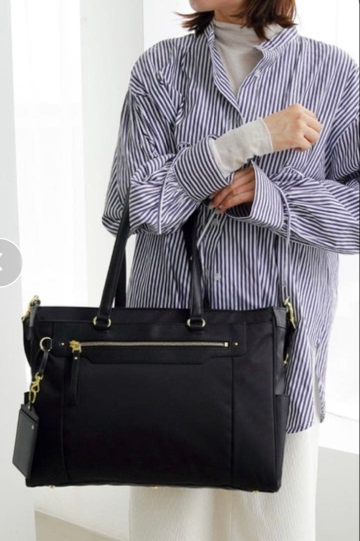 【新品未使用】ace. ビジネスバッグ