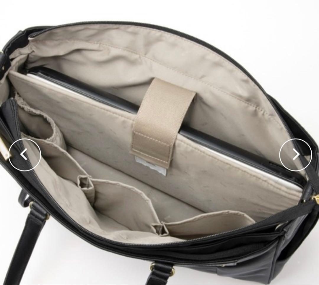 【新品未使用】ace. ビジネスバッグ