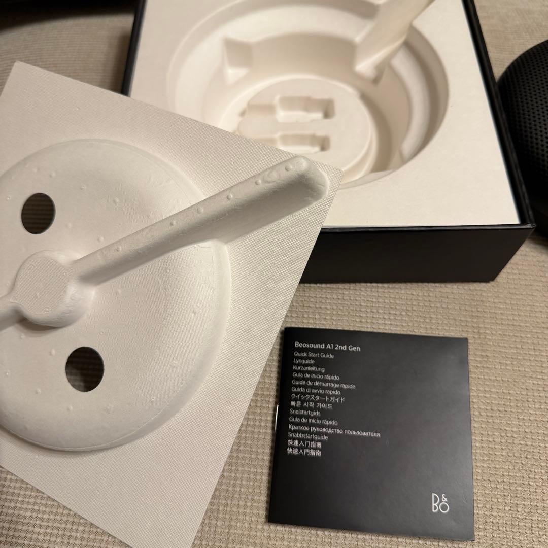 スピーカー・ウーファー Mercedes-Benz Bang & Olufsen beo sound