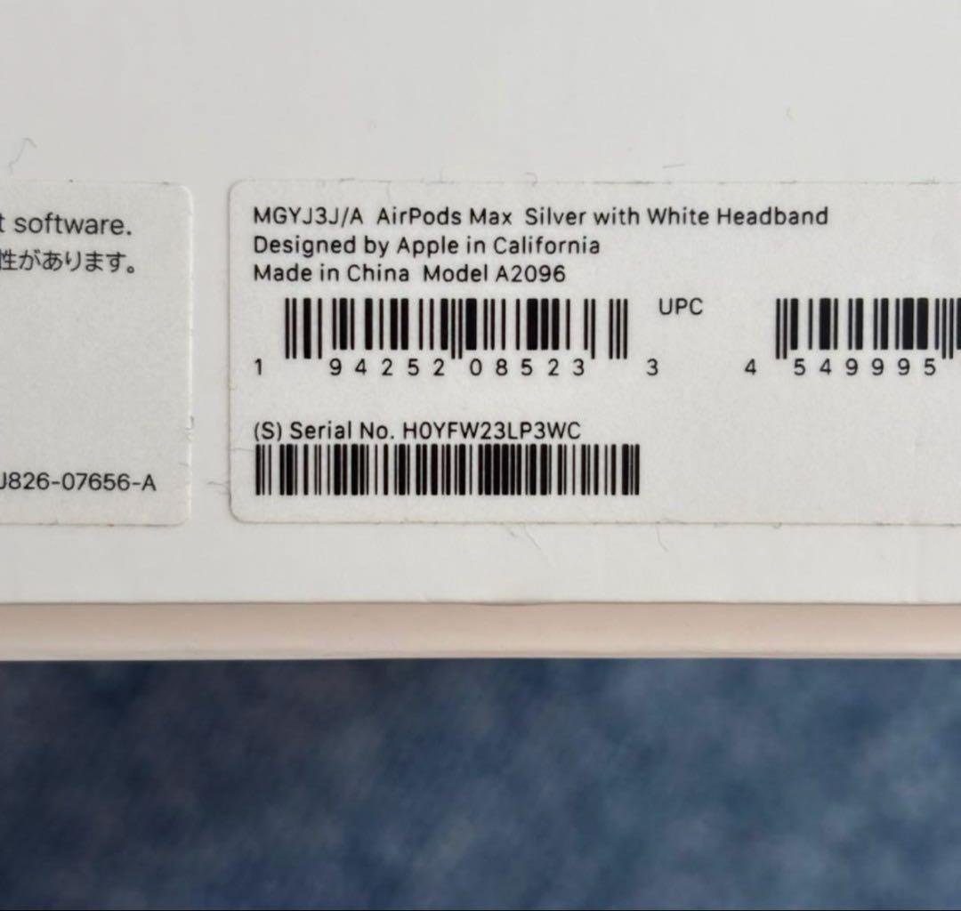 airpodsmax シルバー　MGYJ3J