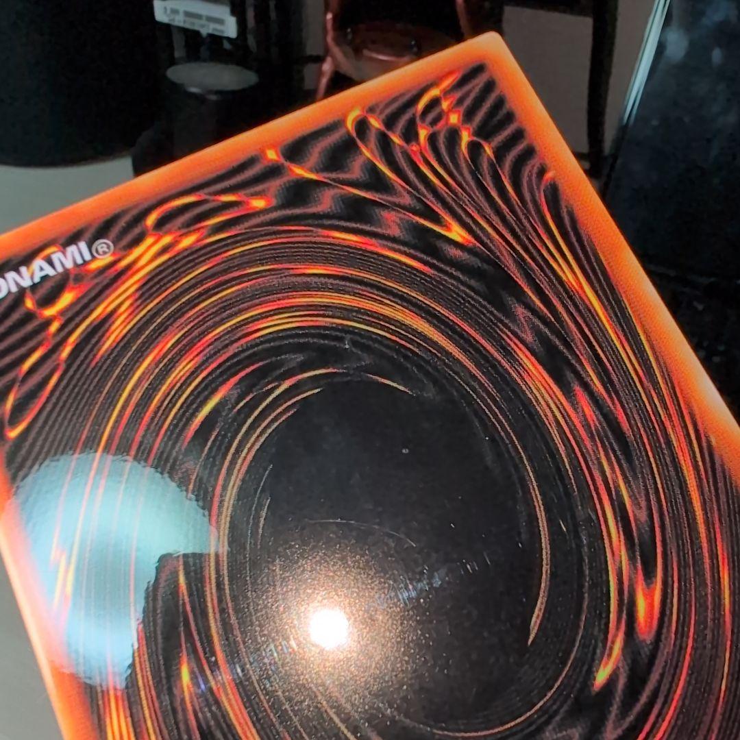 遊戯王 青眼の白龍 ステンレス ブルーアイズホワイトドラゴン