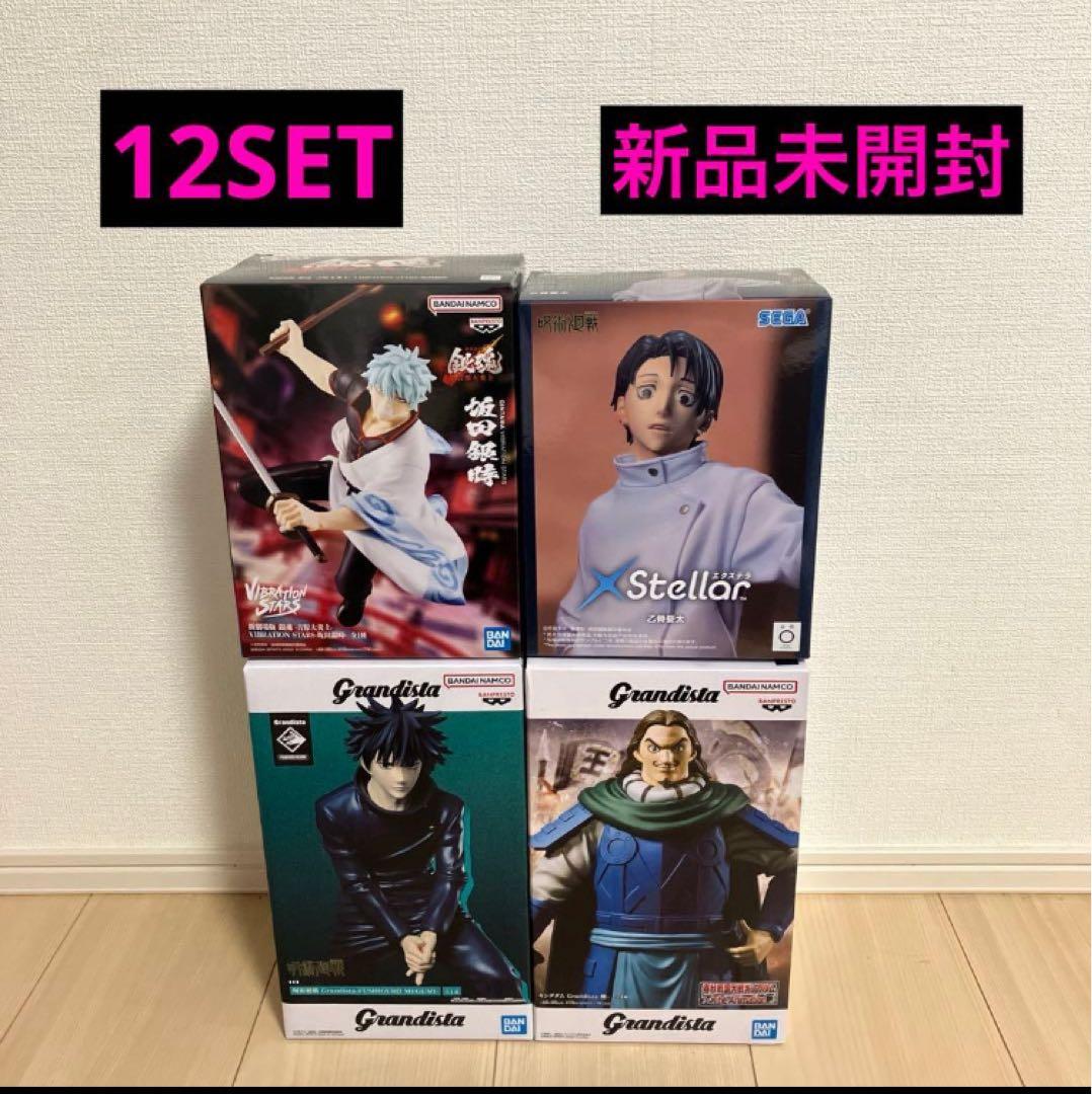 〖新品未開封〗プライズフィギュア12点!ジャンプ系+美少女フィギュアまとめ売り