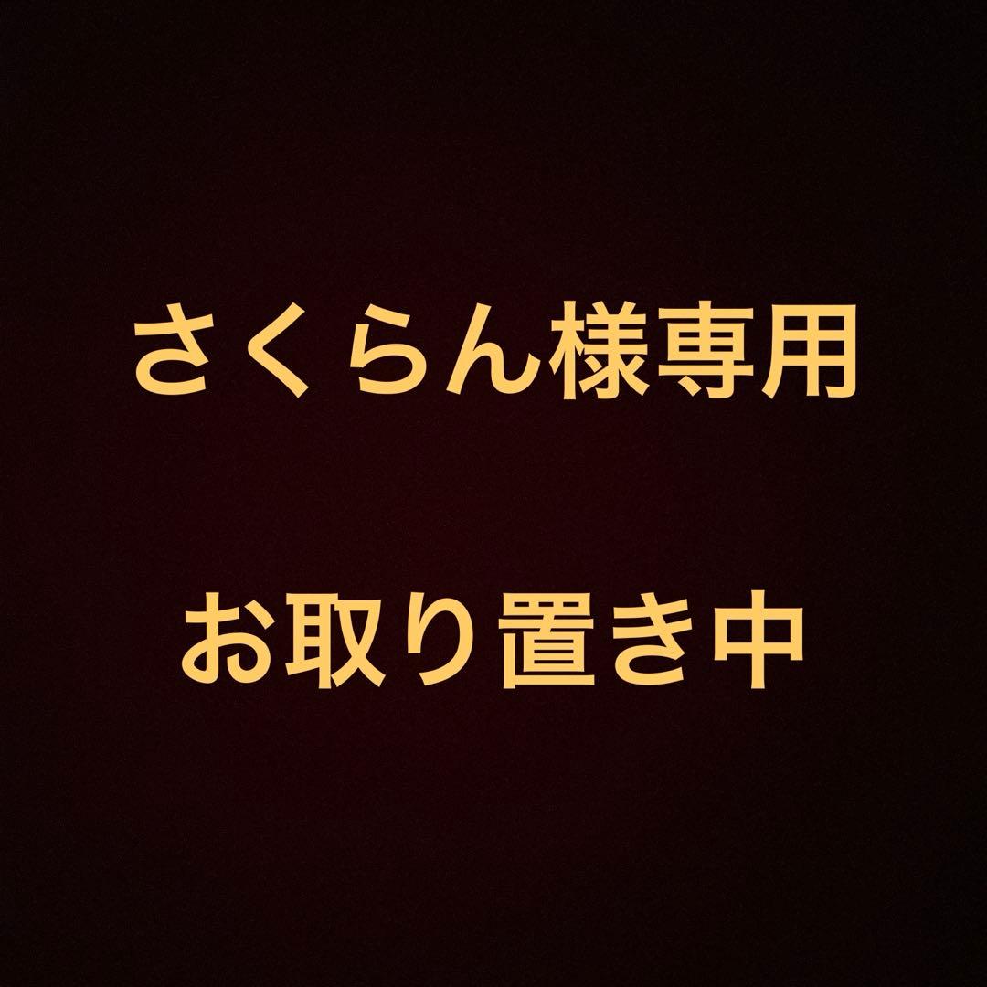 ロウヤ　120cm 木目調キッチン収納キャビネット