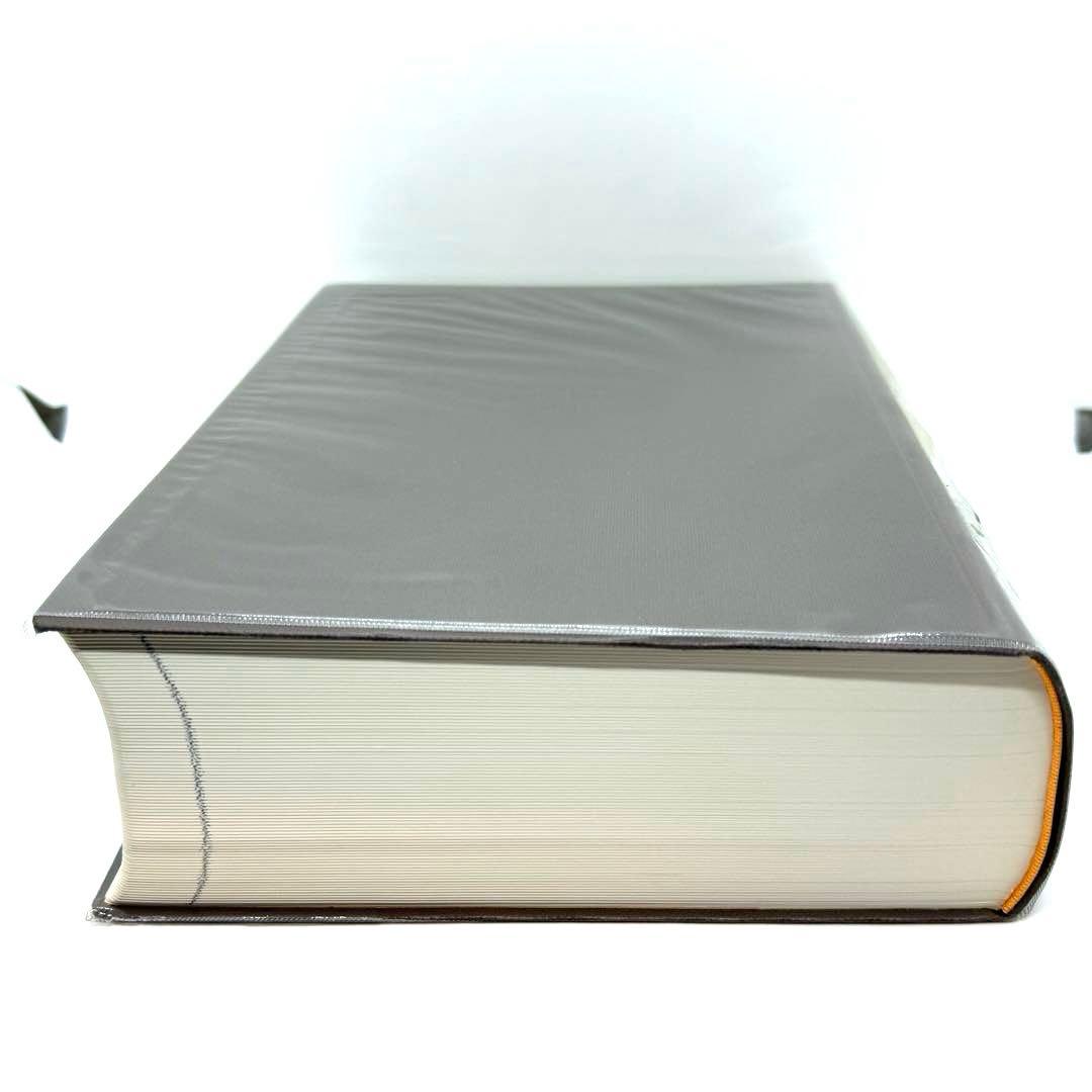 最終値下げ　激レア　【美品】　原子力ハンドブック　定価: 30000円（税別）