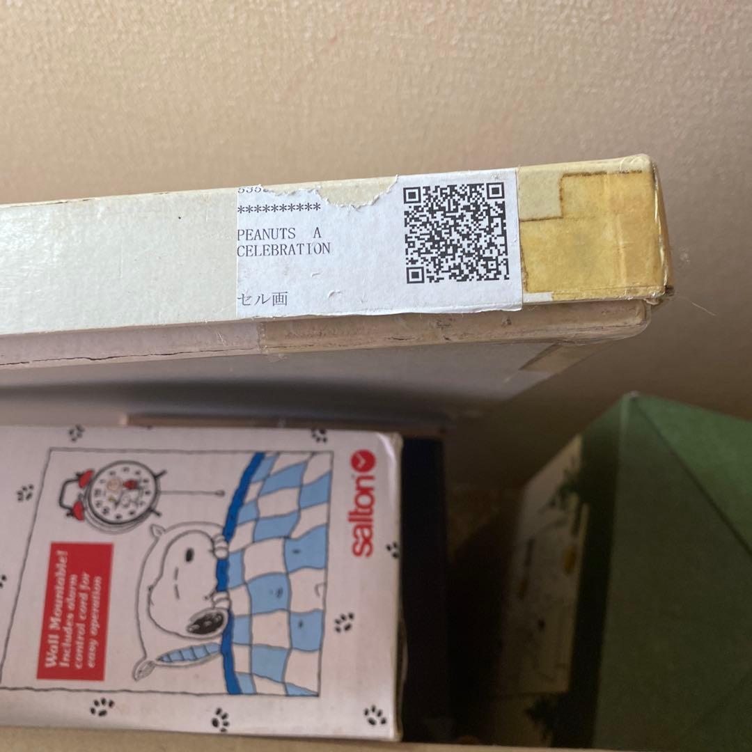 専用　SNOOPY セル画