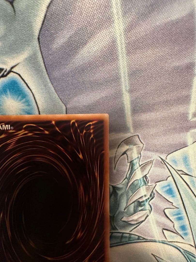 遊戯王 増殖するG プリズマ