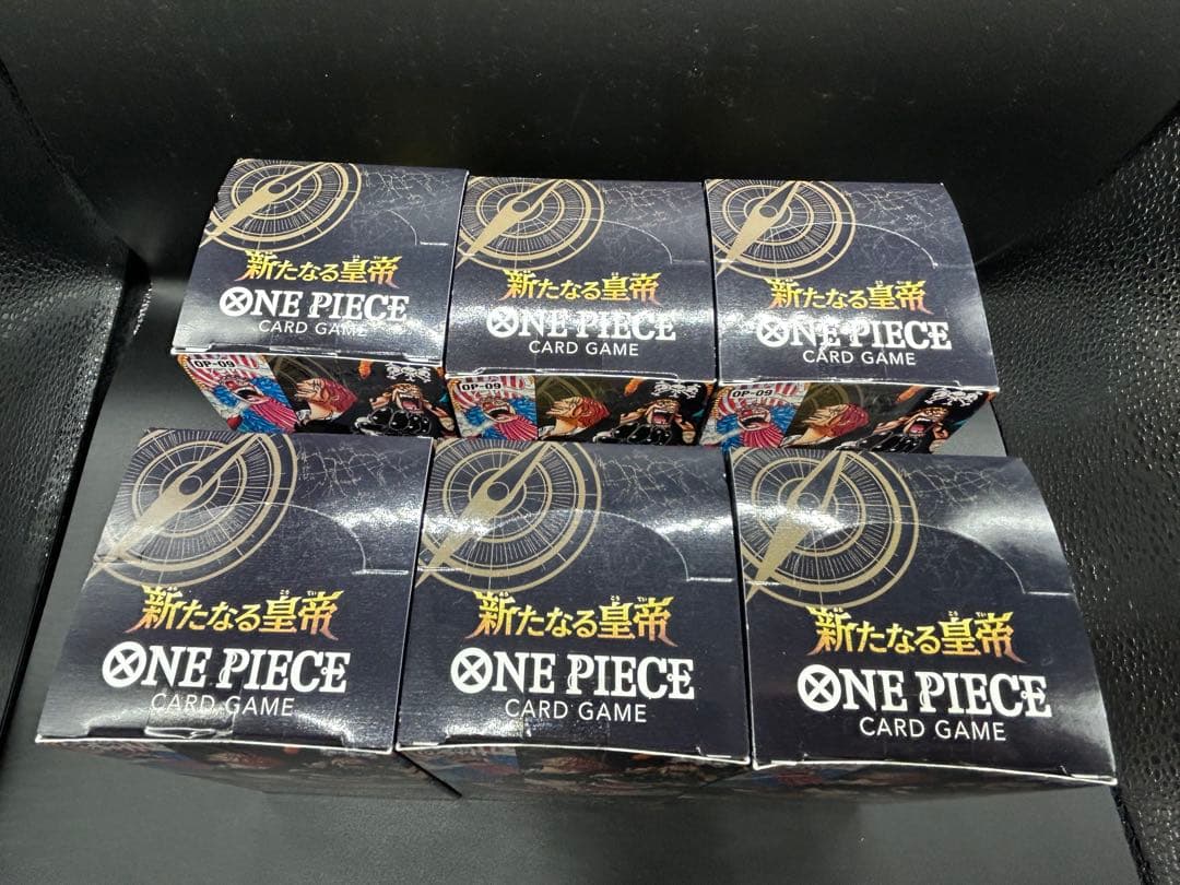 ワンピースカード　新たなる皇帝 6BOX 未開封テープ付き！箱のまま発送！