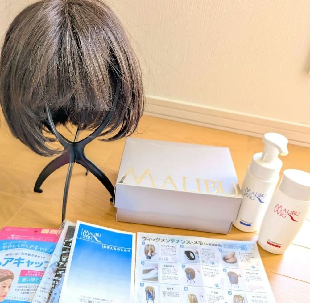 ★最終値下げ★2万7千円⇒2万円!【美品】マリブウィッグ似合わせカット済 着用少