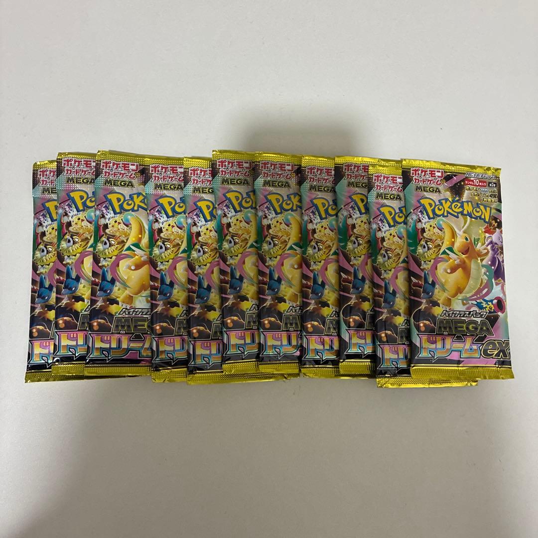 ポケモンカード メガドリームEX11パック