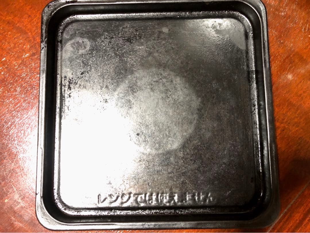 HITACHI 日立 コンパクト ヘルシーシェフ MRO-JS7 オーブンレンジ