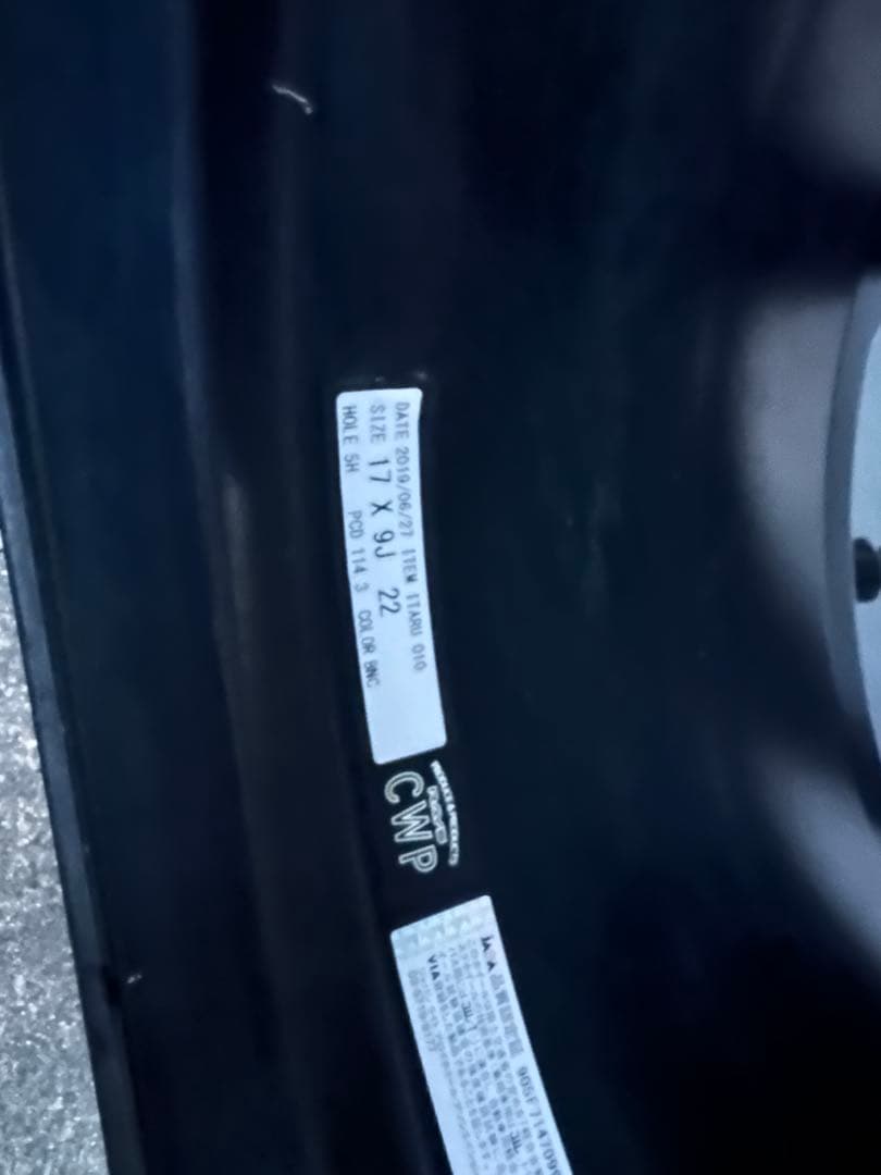 RAYS タイヤホイール4本セット ITARU 010