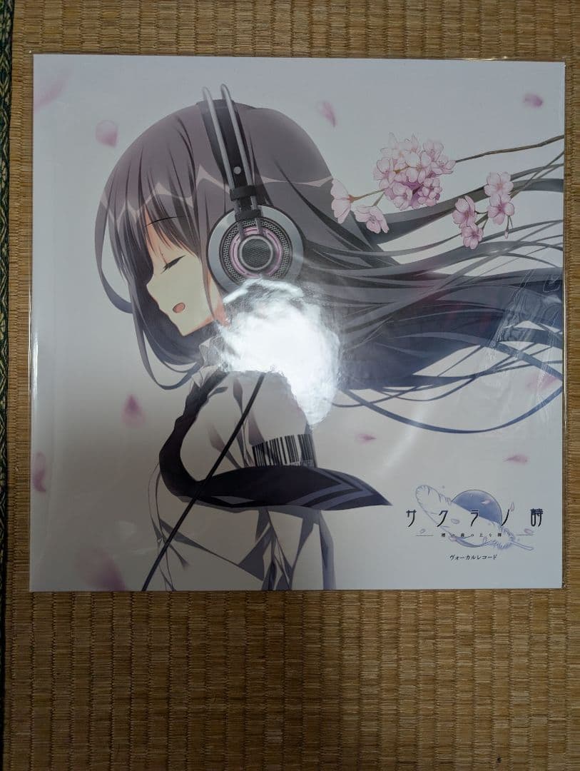 ケロQ&枕 C106 サクラノ詩 サクラノ刻 ヴォーカルレコード 2枚セット