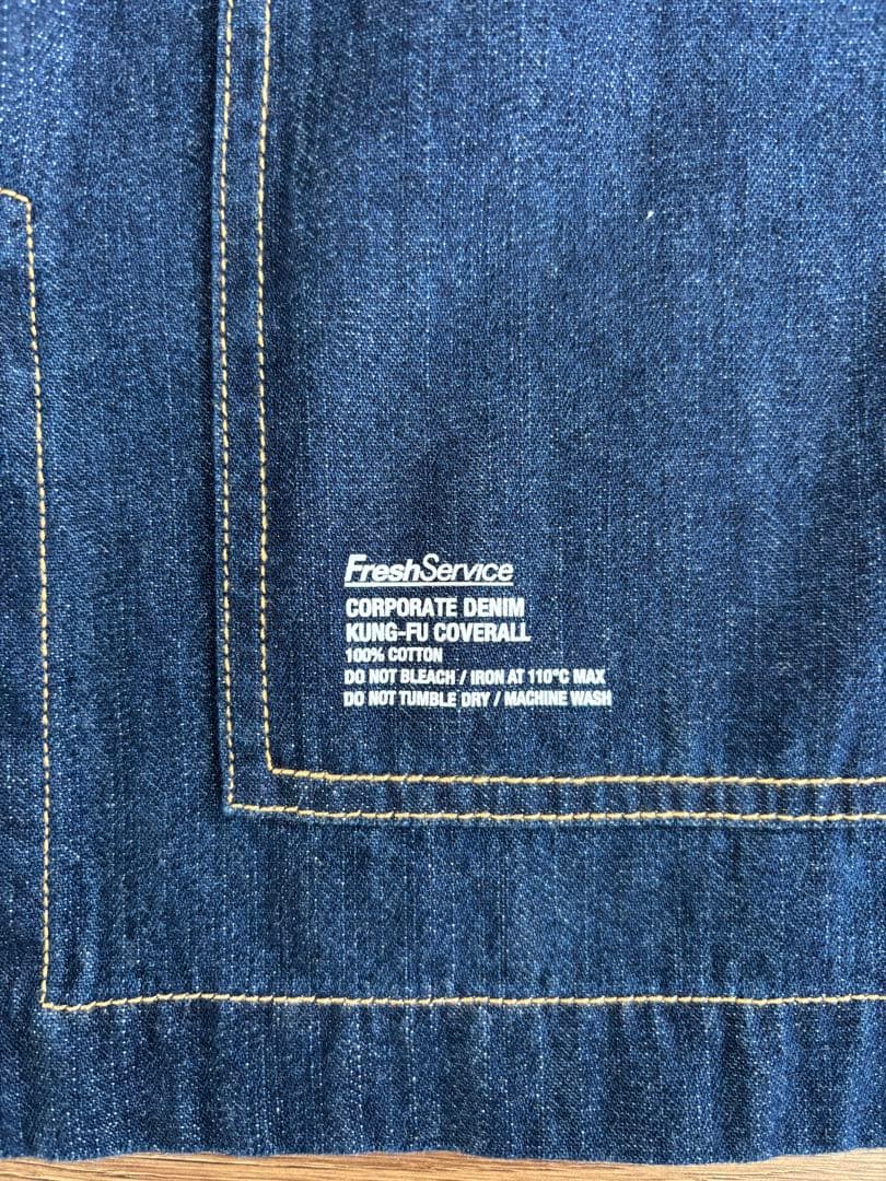 fresh service デニムカンフーカバーオール　デニム5Pセットアップ