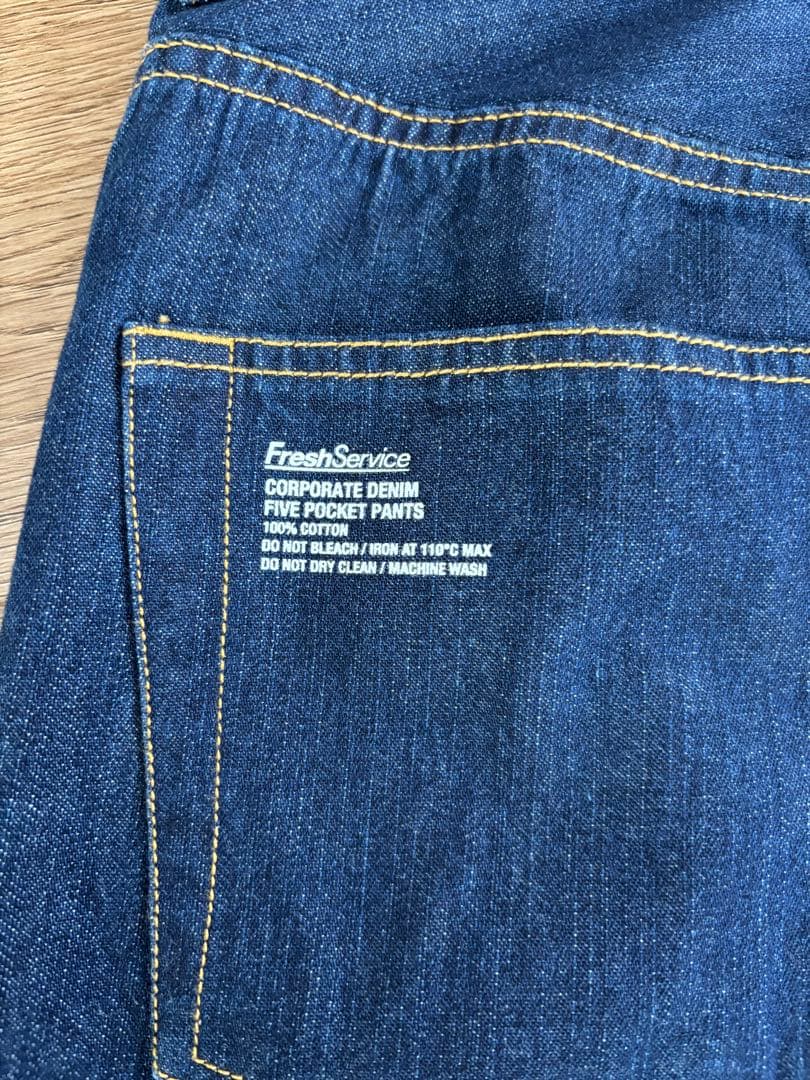 fresh service デニムカンフーカバーオール　デニム5Pセットアップ
