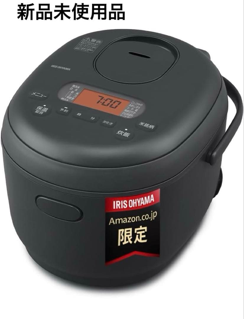 【アイリスオーヤマ】マイコン式5.5合炊飯器/マットブラック