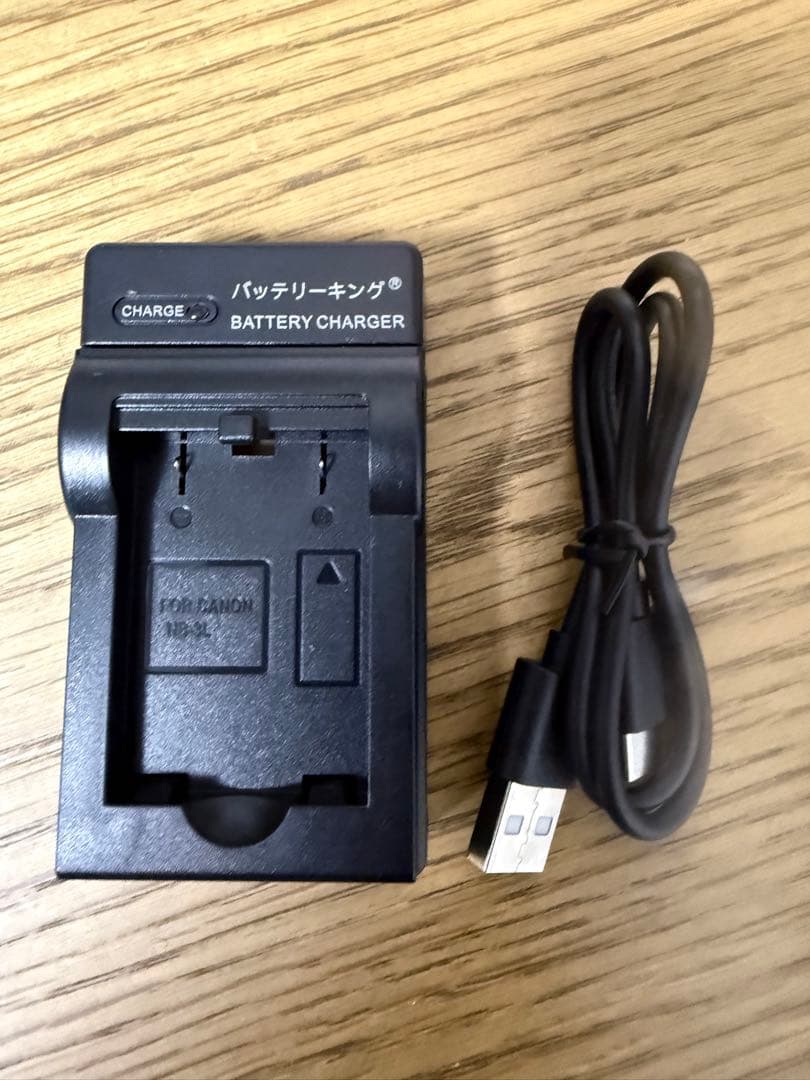 【美品】キャノン Canon IXY DIGITAL 30 PC1035