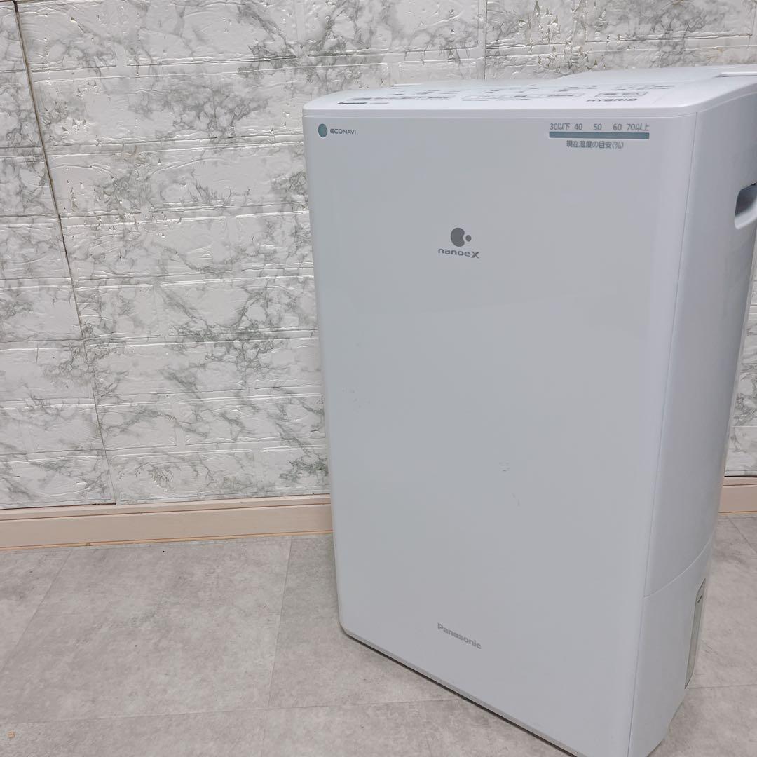 【美品】パナソニック衣類乾燥除湿機F-YHVX120 ナノイーX2022年製
