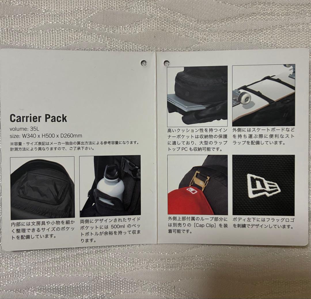 Y's ワイズ× New Era ニューエラ　バックパック　リユック　35L