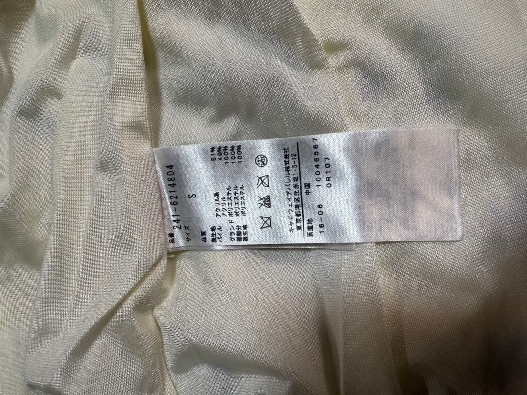 値下げ‼️ キャロウェイゴルフ Callaway 星柄ボアフルジップセットアップ‼️