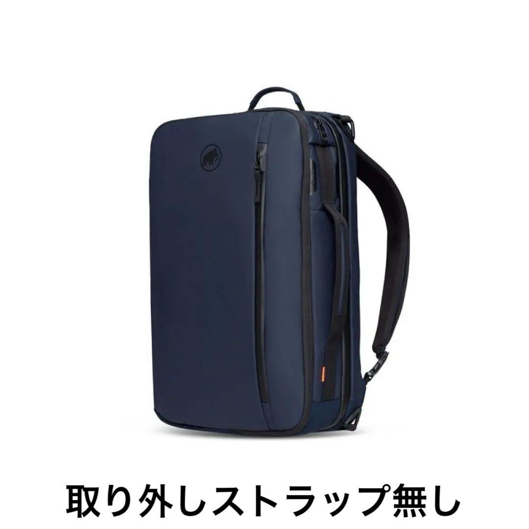 MAMMUT マムート Seon 3-Way 20 セオン スリーウェイ 20