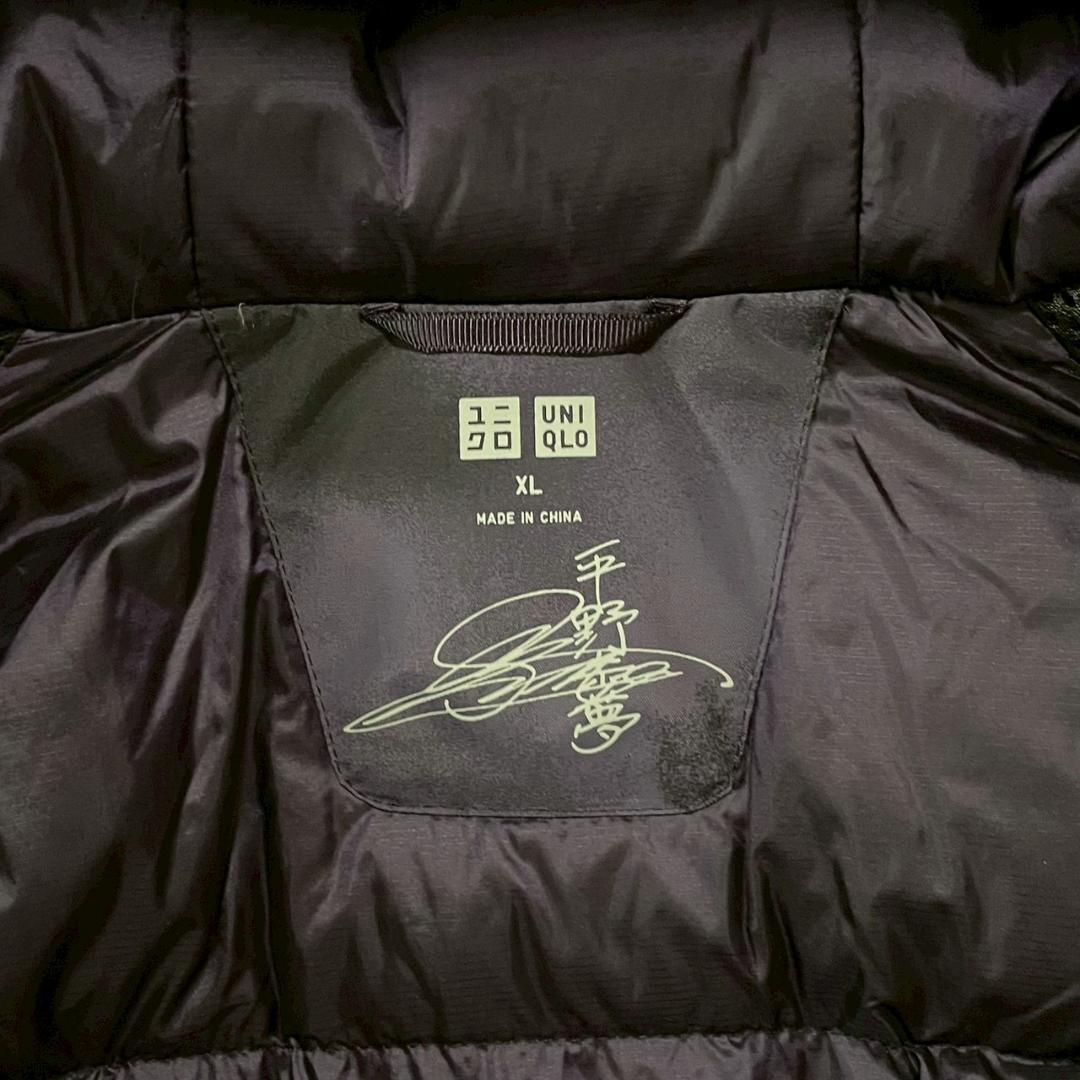 専用　未着用 平野歩夢 × UNIQLO 限定コラボ ハイブリッド ダウン XL