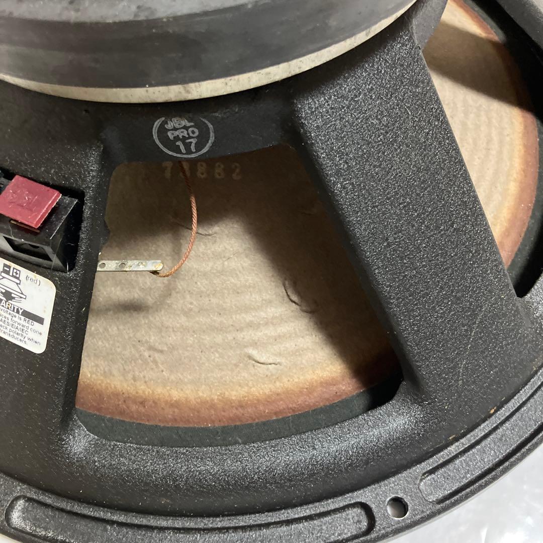 JBL ウーハー2035HPL 38cm 中古1ペア　1本エッジに小修復跡あり。