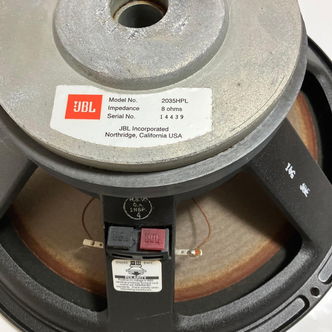 JBL ウーハー2035HPL 38cm 中古1ペア　1本エッジに小修復跡あり。
