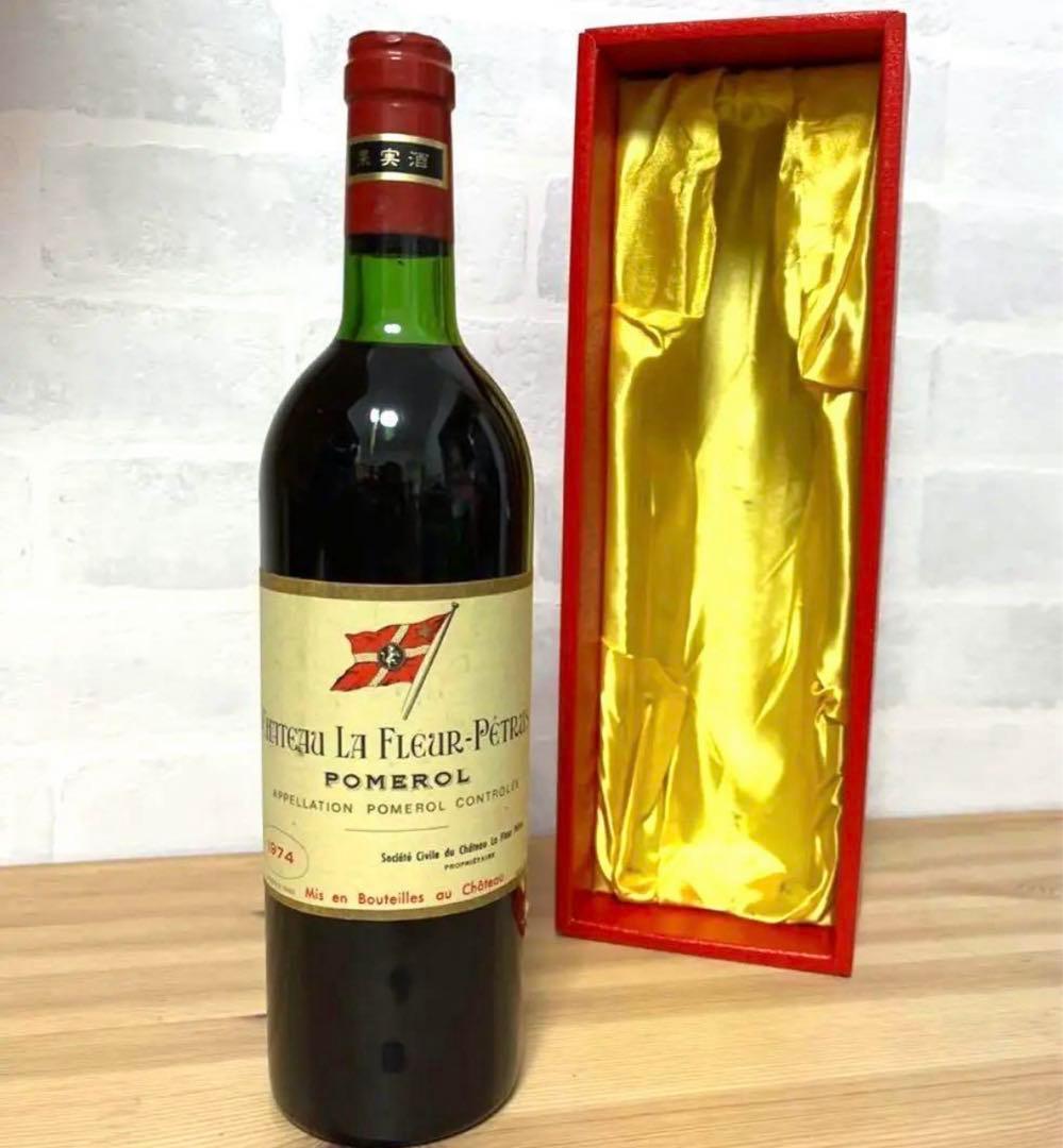 シャトー・ラ・フルール・ペトリュス 1974年　50周年