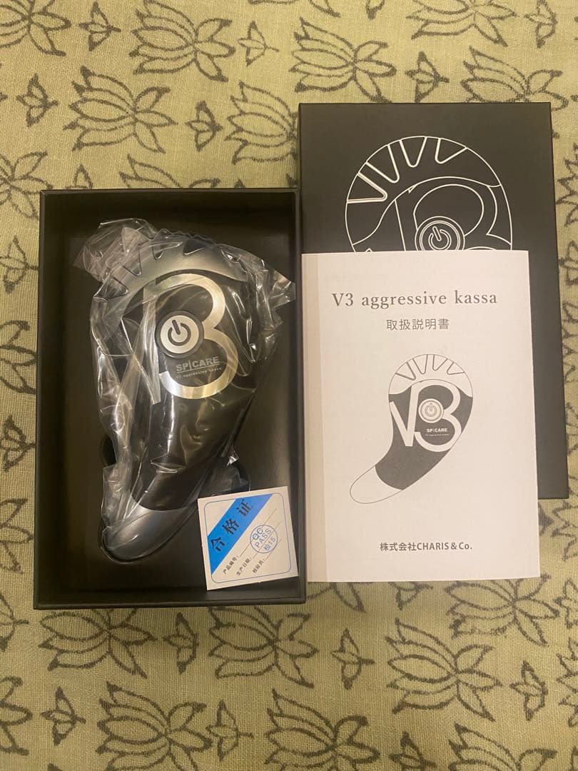 V3アグレッシブカッサ￥32780⇒￥11,111