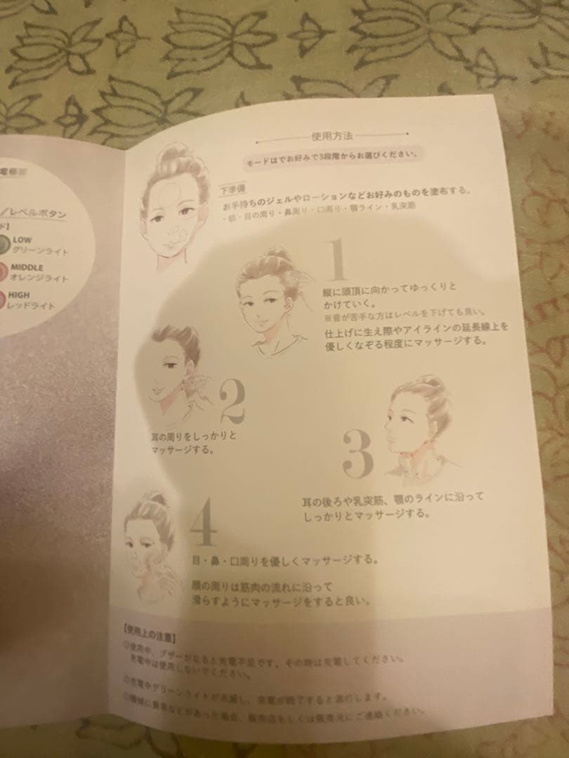 V3アグレッシブカッサ￥32780⇒￥11,111