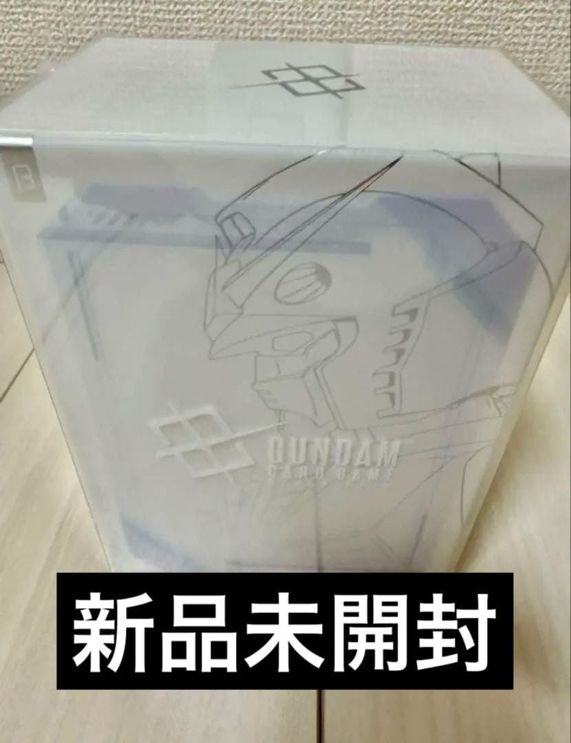 ガンダムカードゲーム　リミテッドbox β版　未開封