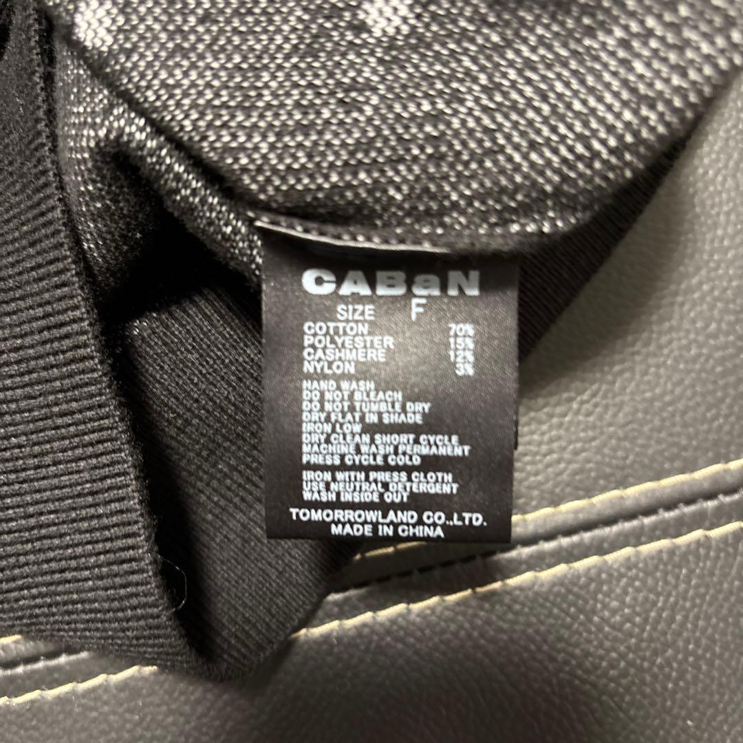 キャバン　CABaN コットンカシミヤドットカーディガン