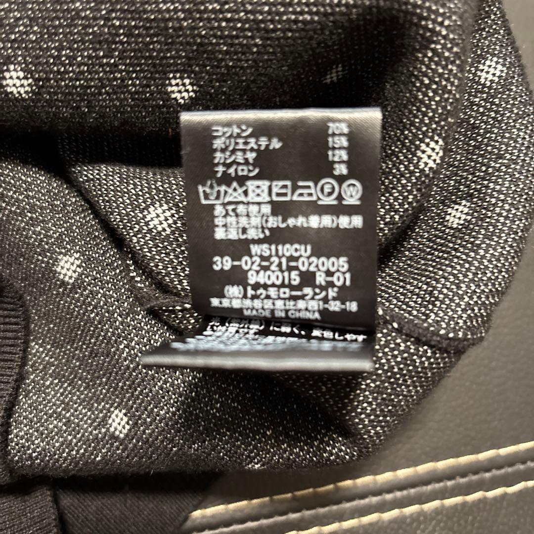 キャバン　CABaN コットンカシミヤドットカーディガン