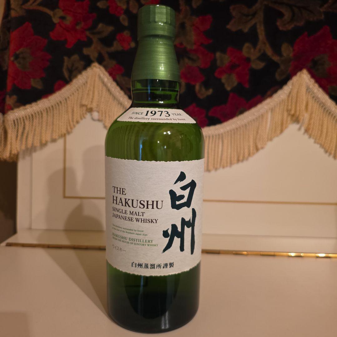 [新品商品] 山崎・白州 シングルモルトウイスキーセット< 最安値 >