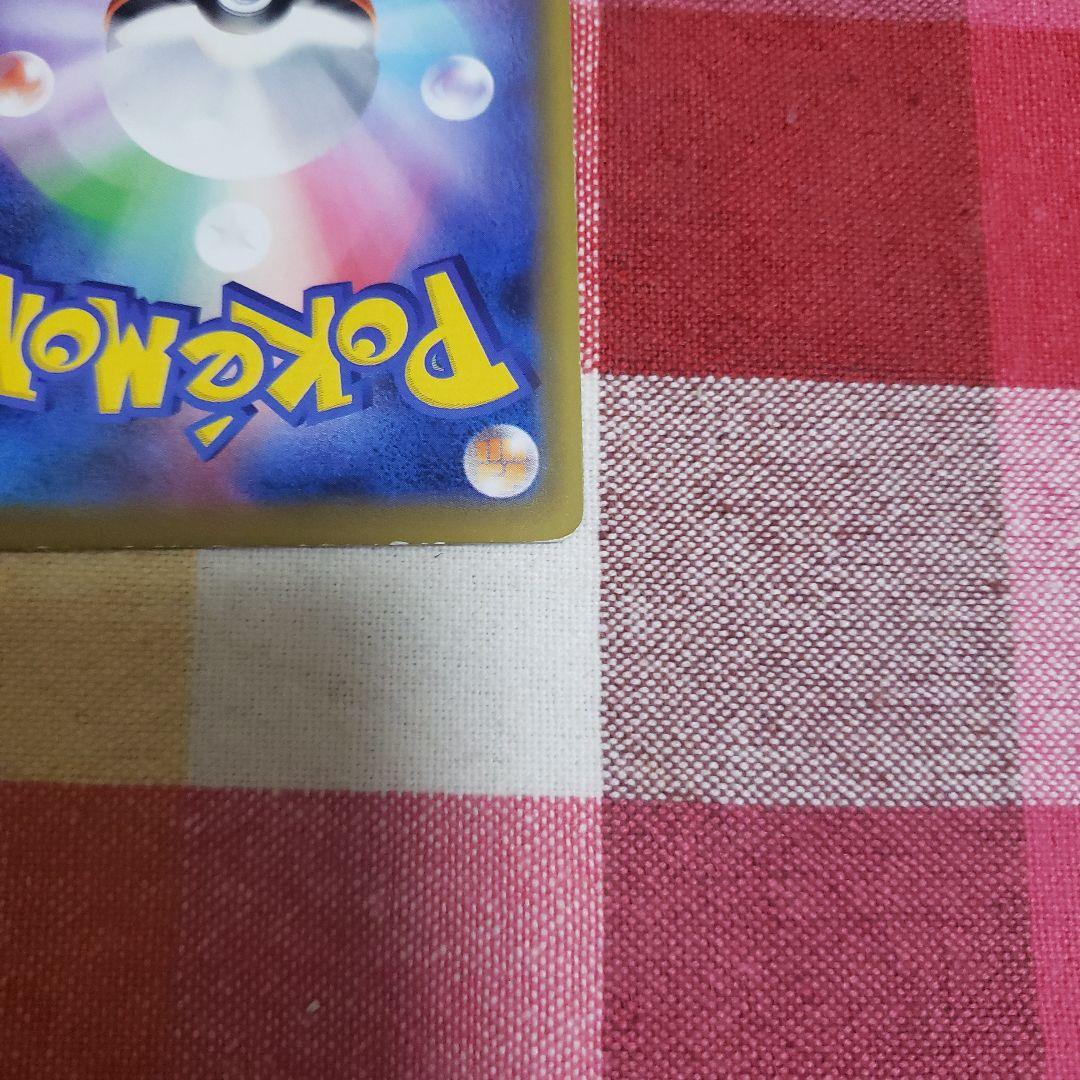 エーフィ＆デオキシス GX タッグチームポケモンカード