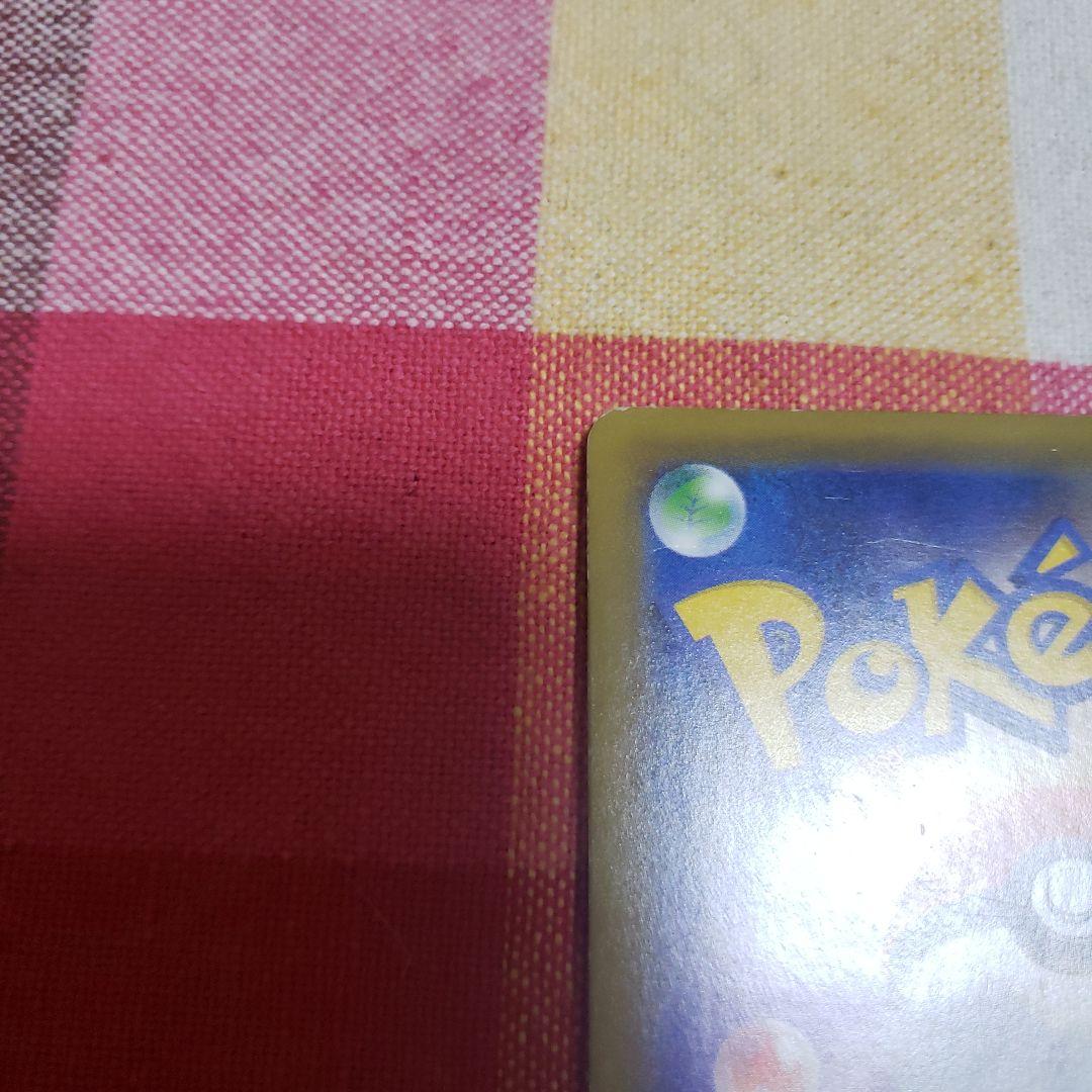 エーフィ＆デオキシス GX タッグチームポケモンカード