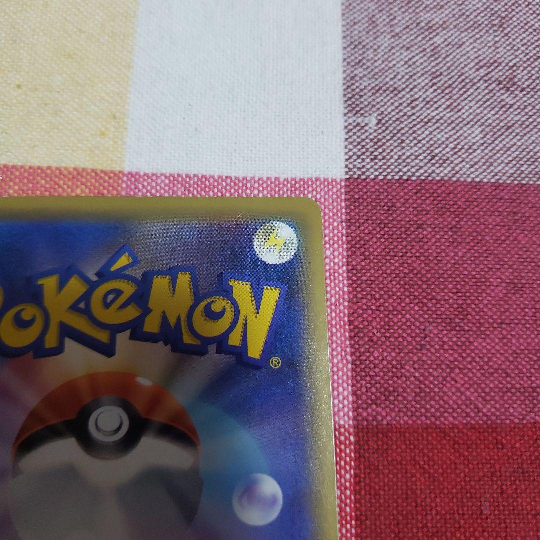 エーフィ＆デオキシス GX タッグチームポケモンカード