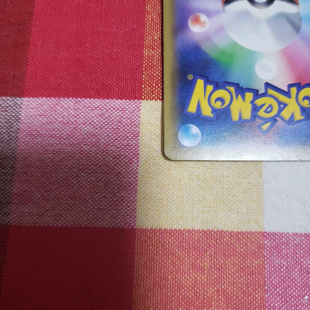 エーフィ＆デオキシス GX タッグチームポケモンカード