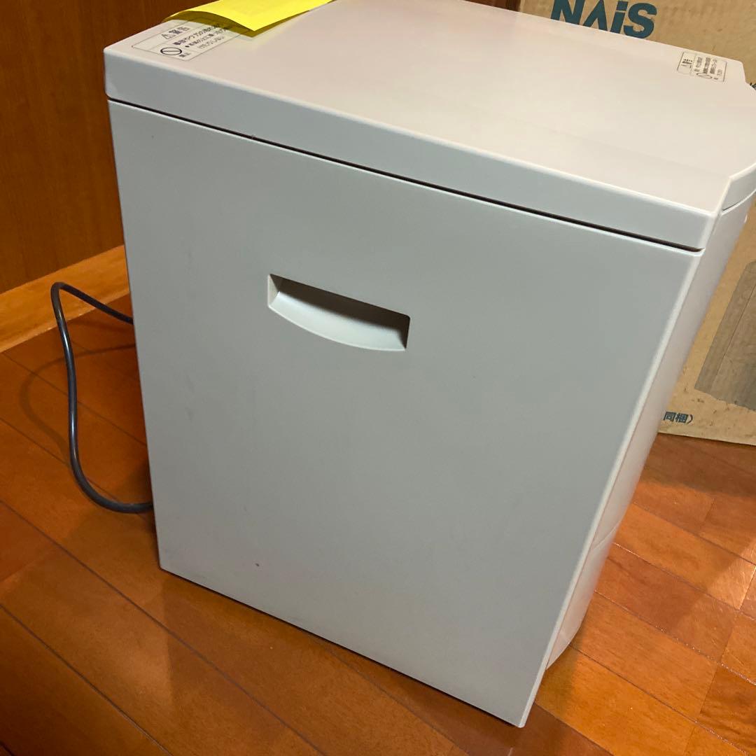 【新品】【送料無料】EH4402H 屋外設置型生ごみ分解処理産　生ゴミイーター