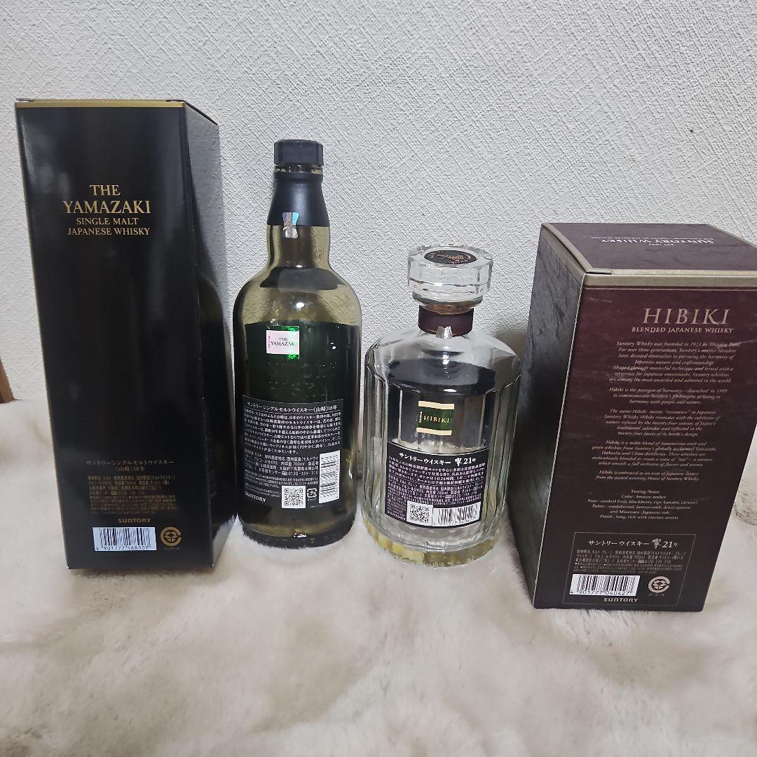 サントリー、山崎18年・響21年ウイスキー 空瓶空箱セット