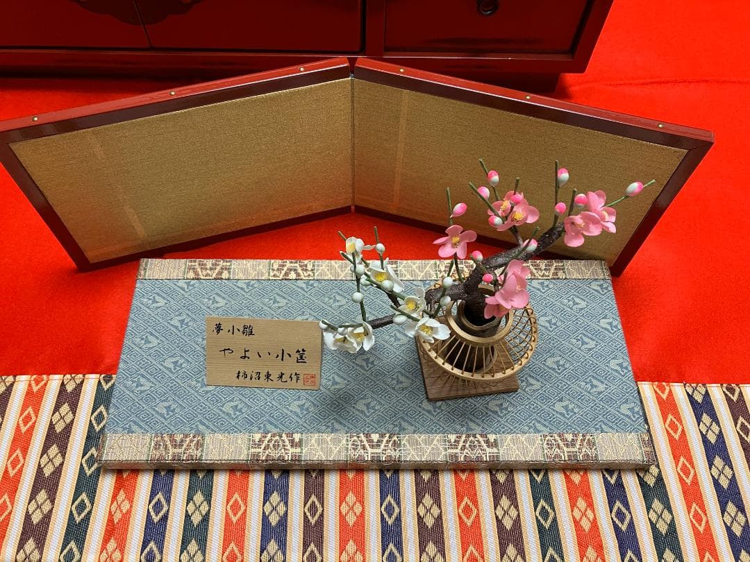 コンパクトに収納　ひな人形：やよい小箱：柿沼東光作