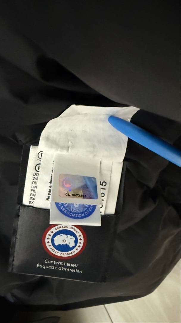 極美品　カナダグース　ジャスパー