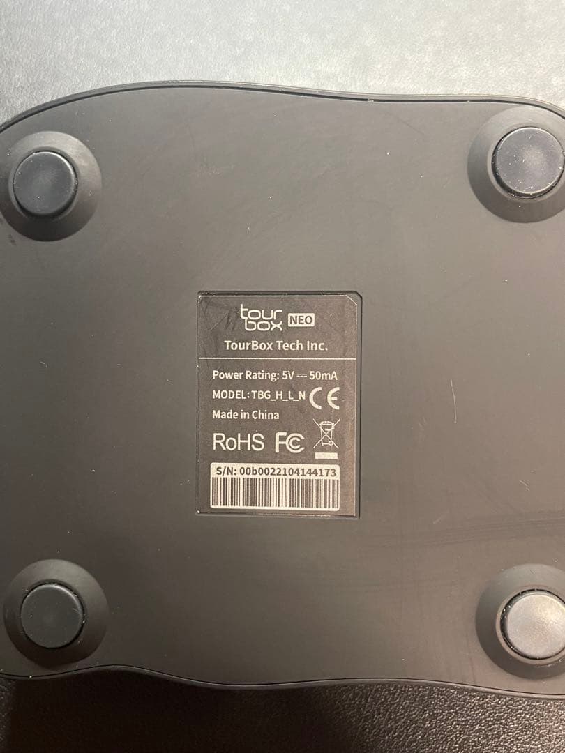TourBox Neo コントローラー