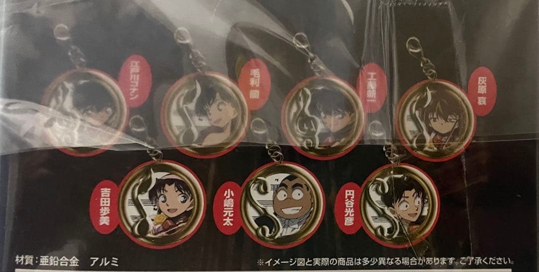 劇場版名探偵コナン　戦慄の楽譜　メタルチャーム　全７種セット＆限定チャーム付き